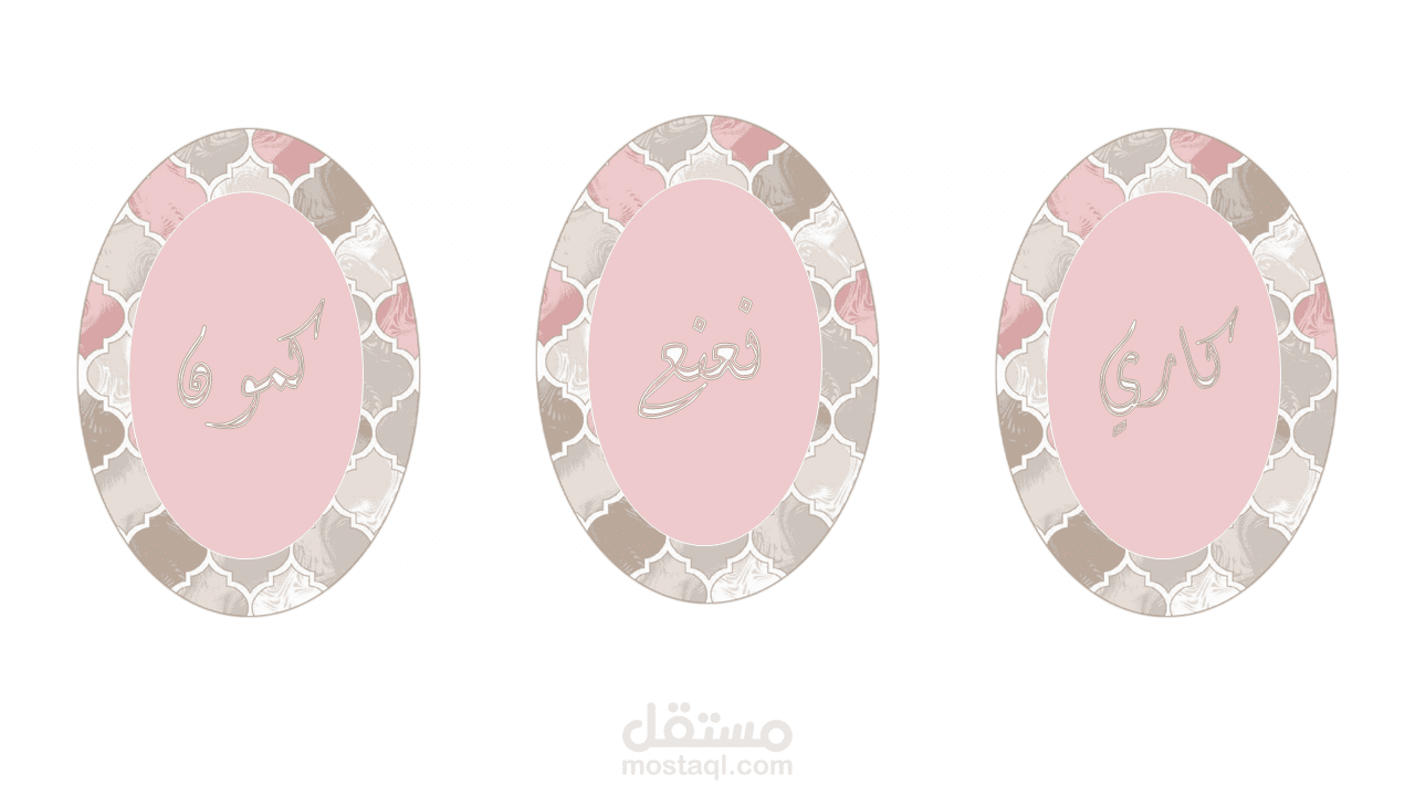 سورية-اللاذقية