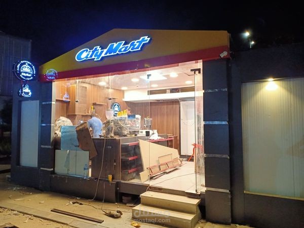 Cladding  Decorations