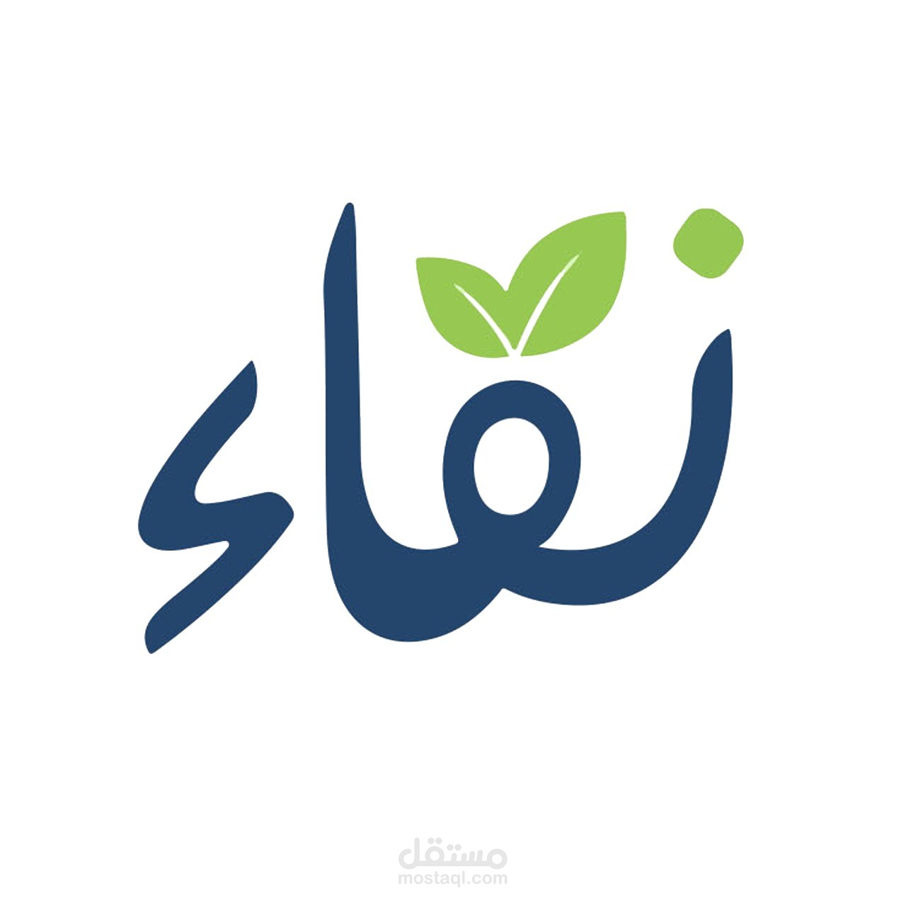مجموعة من  تصاميمي لشعارات
