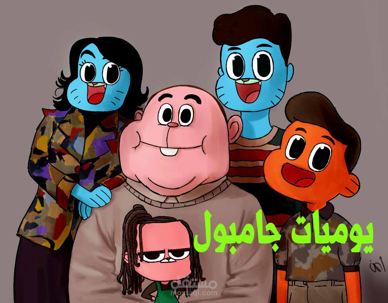 كاريكاتير