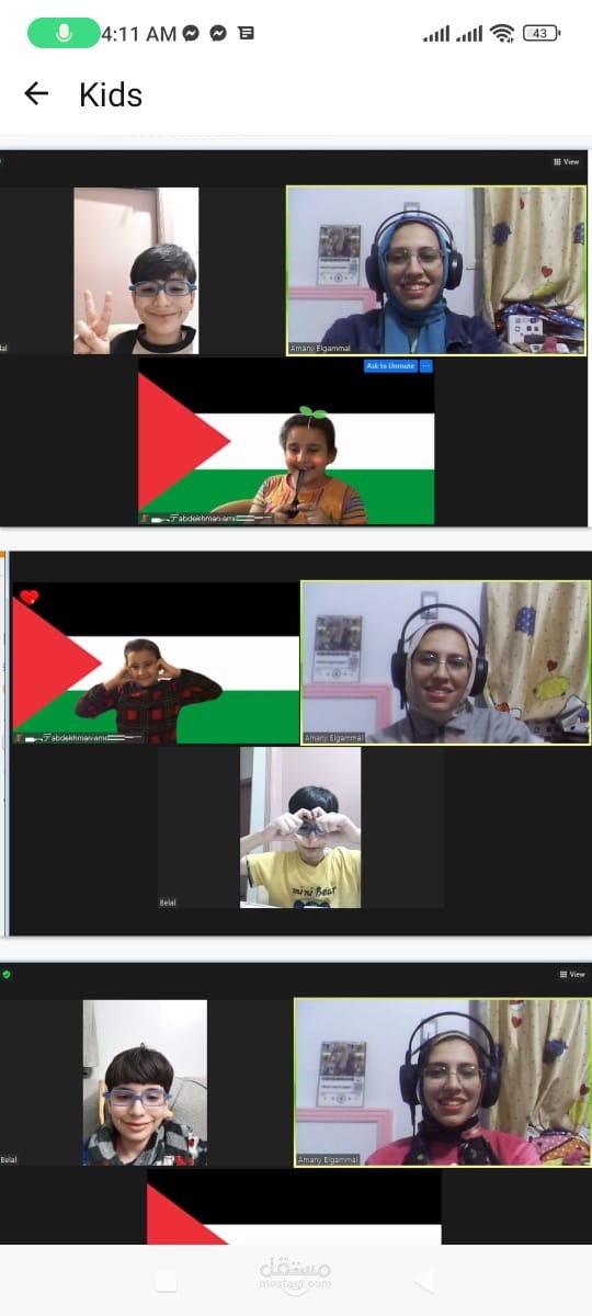 تدريس اللغة الأنجليزية