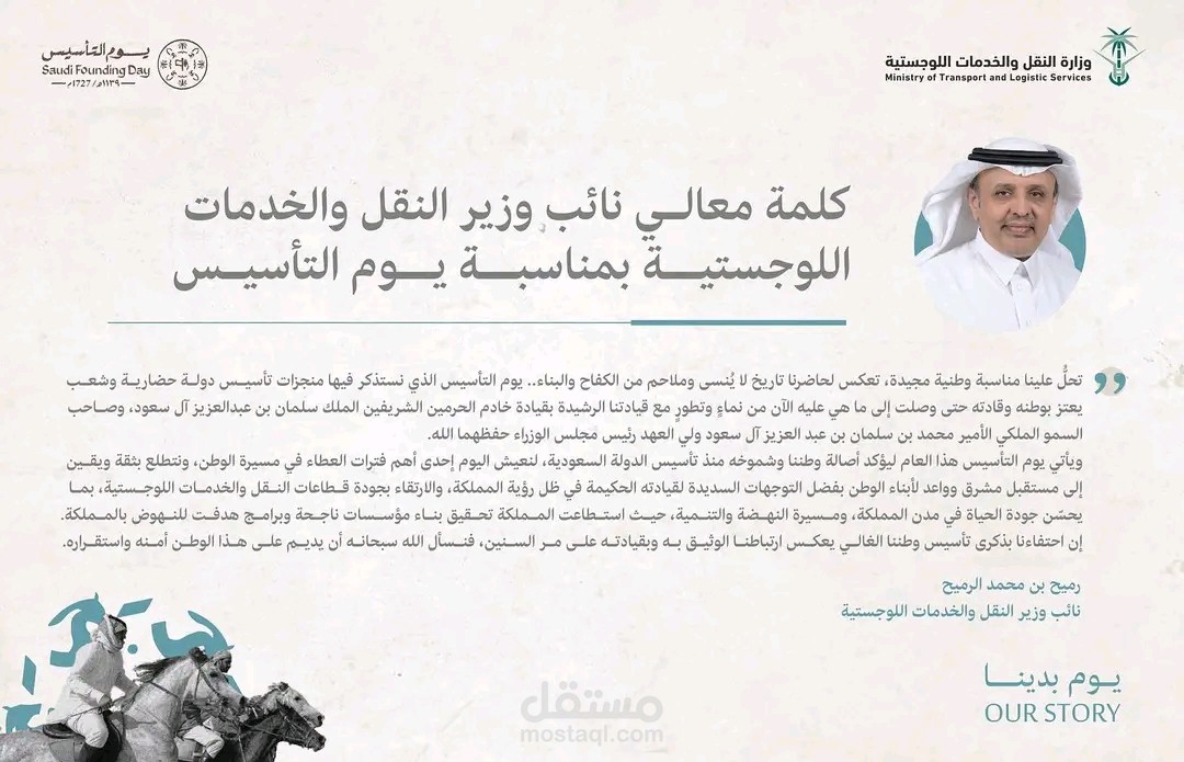 القاهره