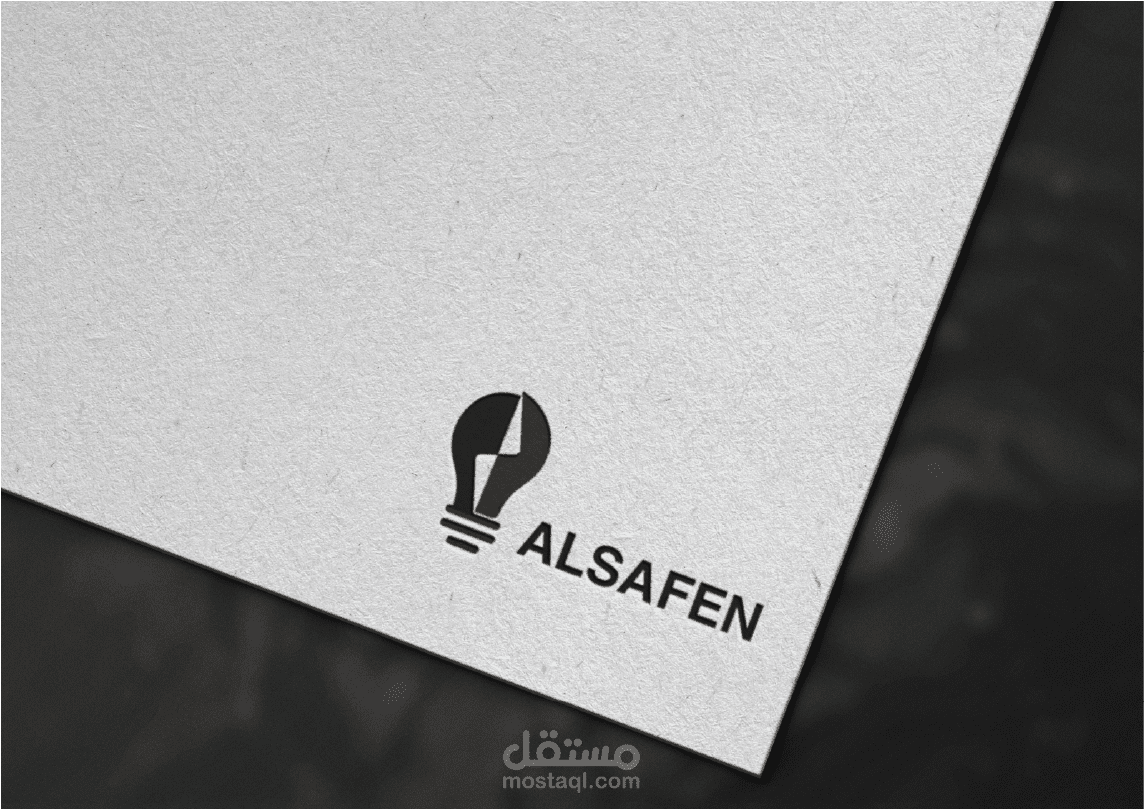 تصميم شعارات