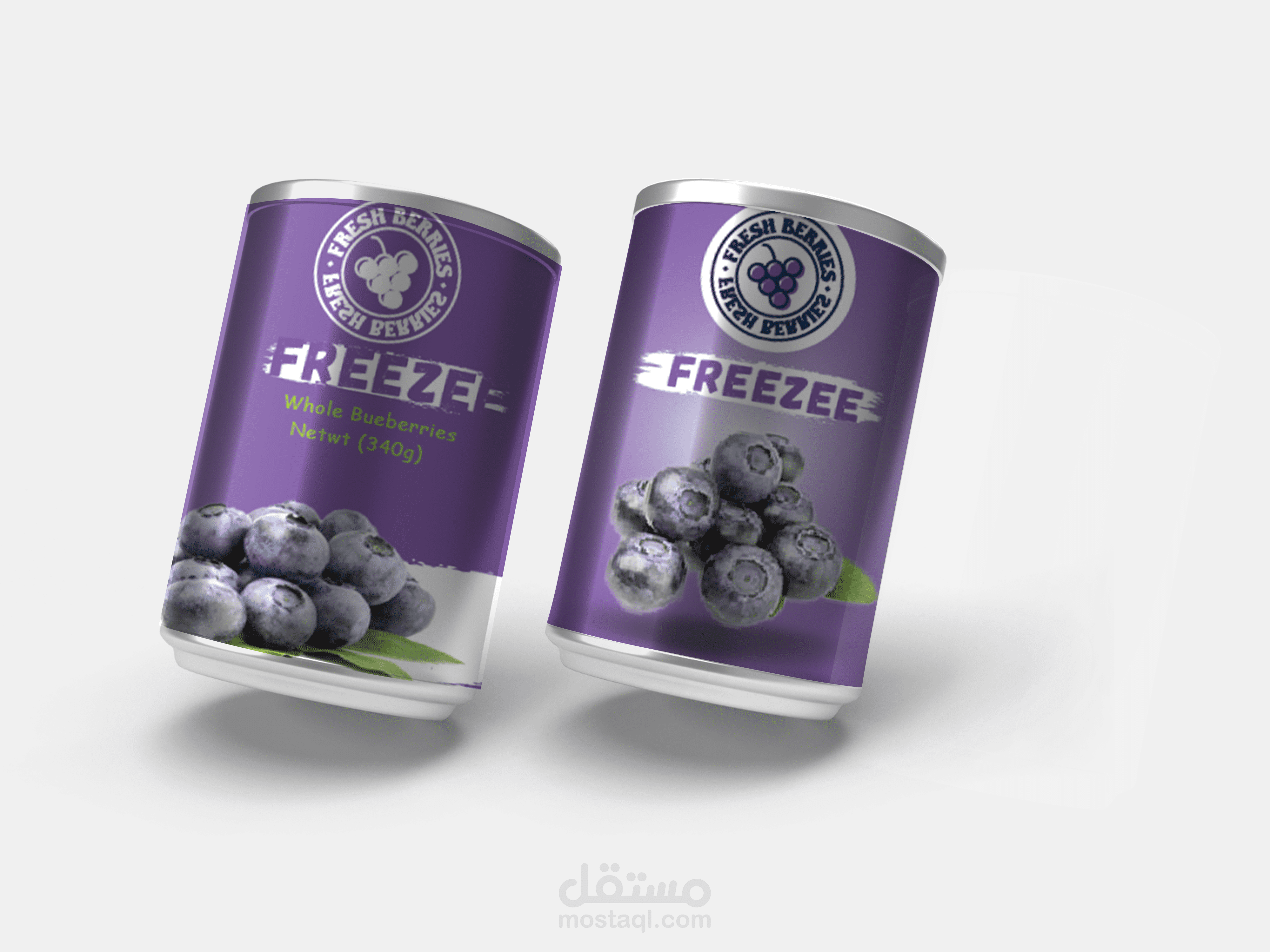 تصميم باكيج باحترافية