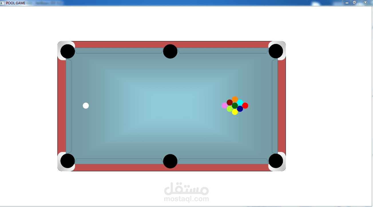 لعبة فيزيائية