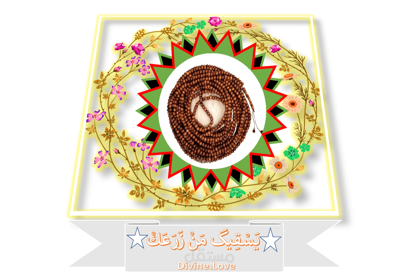 تصميم لوجو شركه