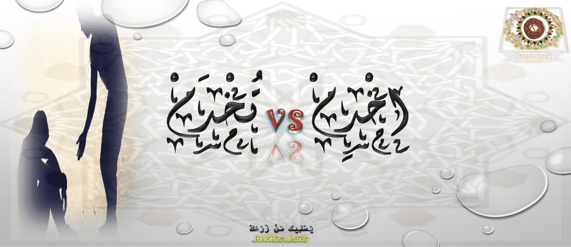 فوتوشوب