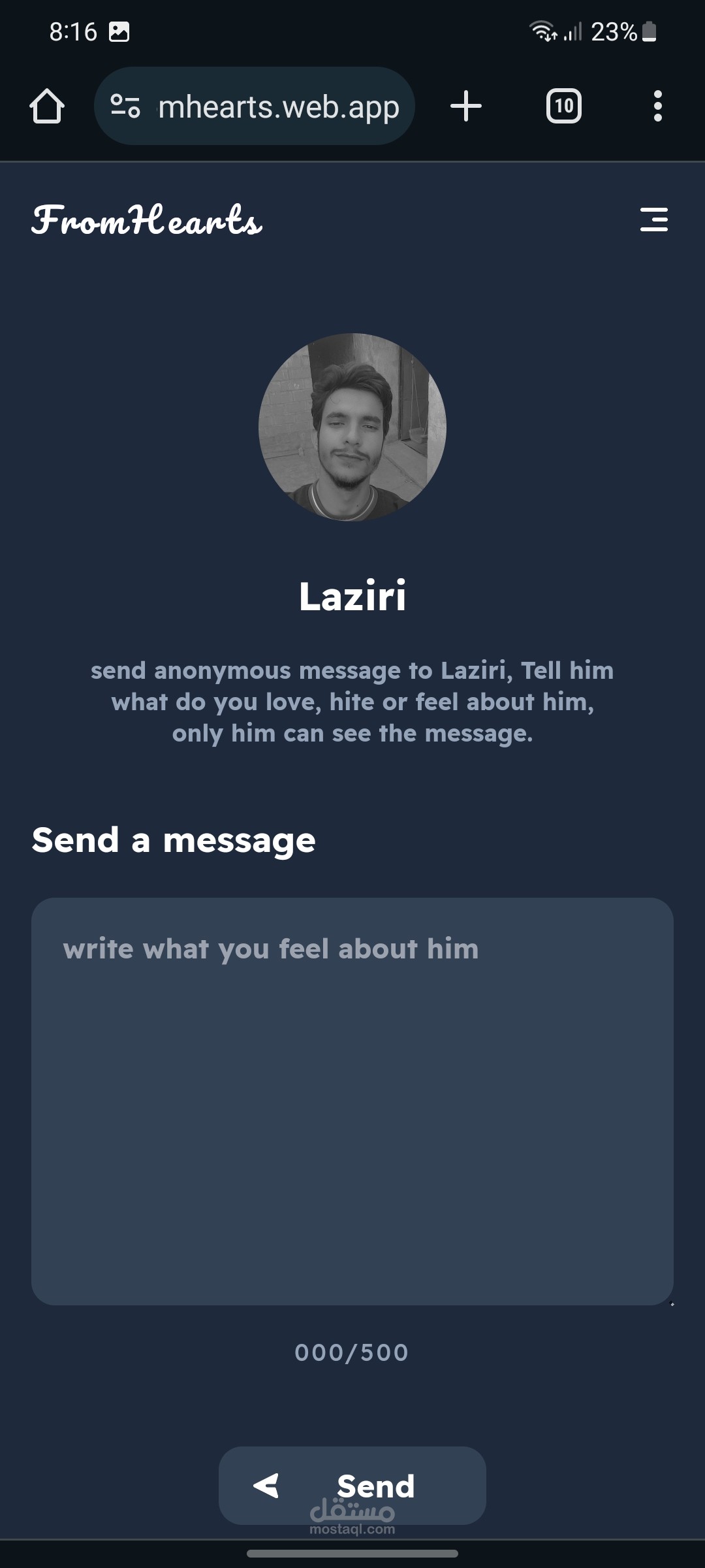 تطبيق ويب لرسائل المجهولة