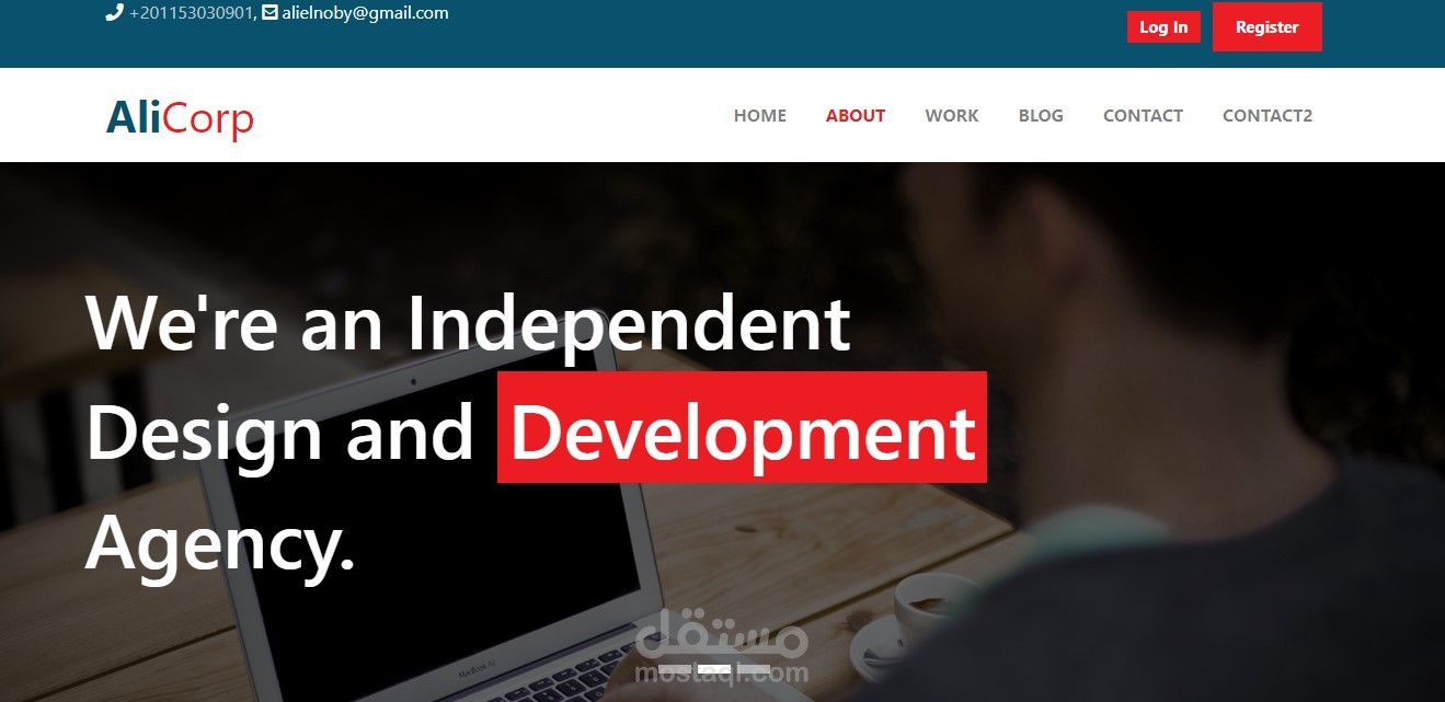 تطوير موقع