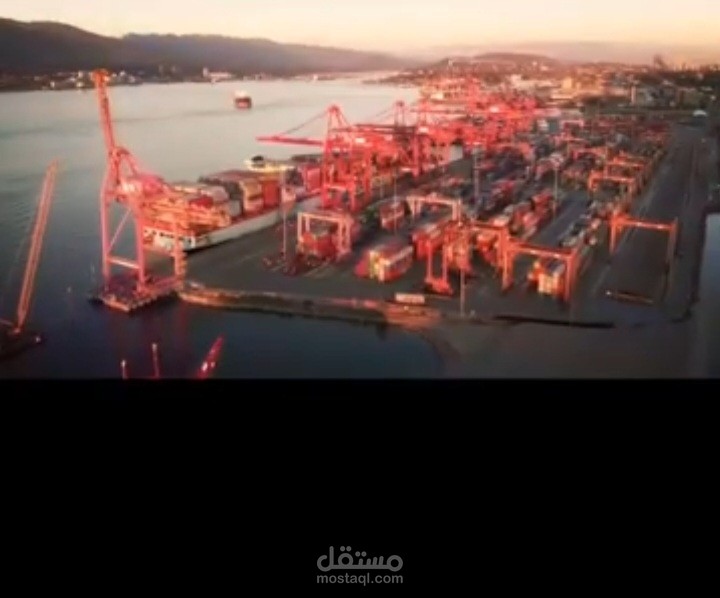 شركة شحن