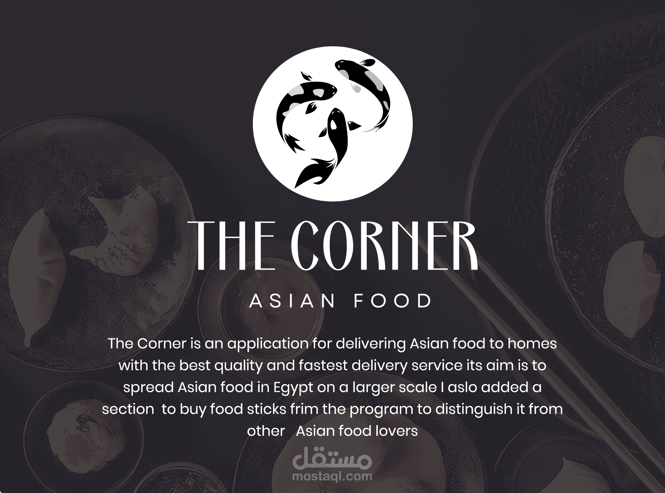 تصميم تطبيق لمأكولات الاسيويه Ui/Ux