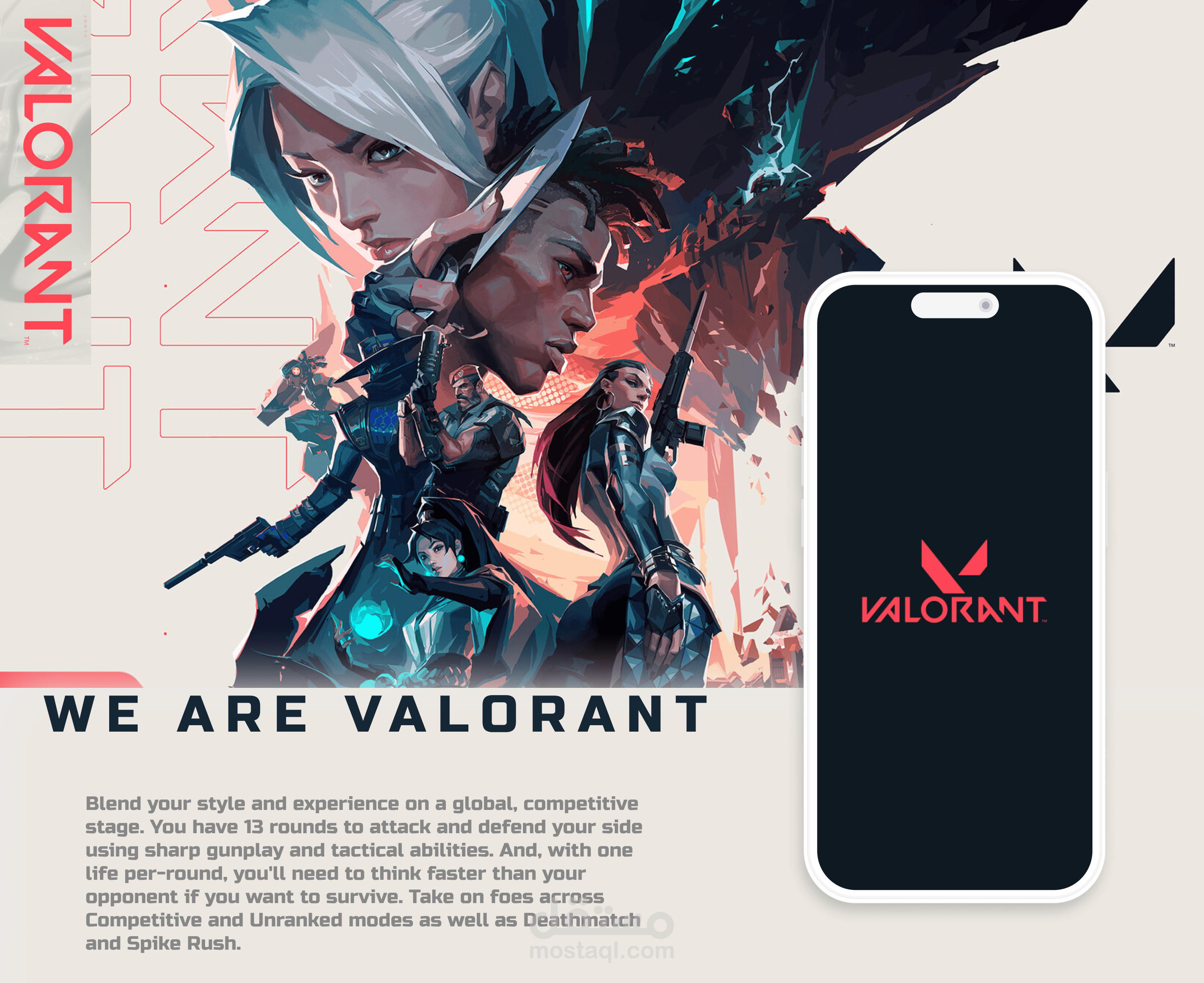 Valornt mobile app design