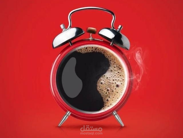 Nescafe ad