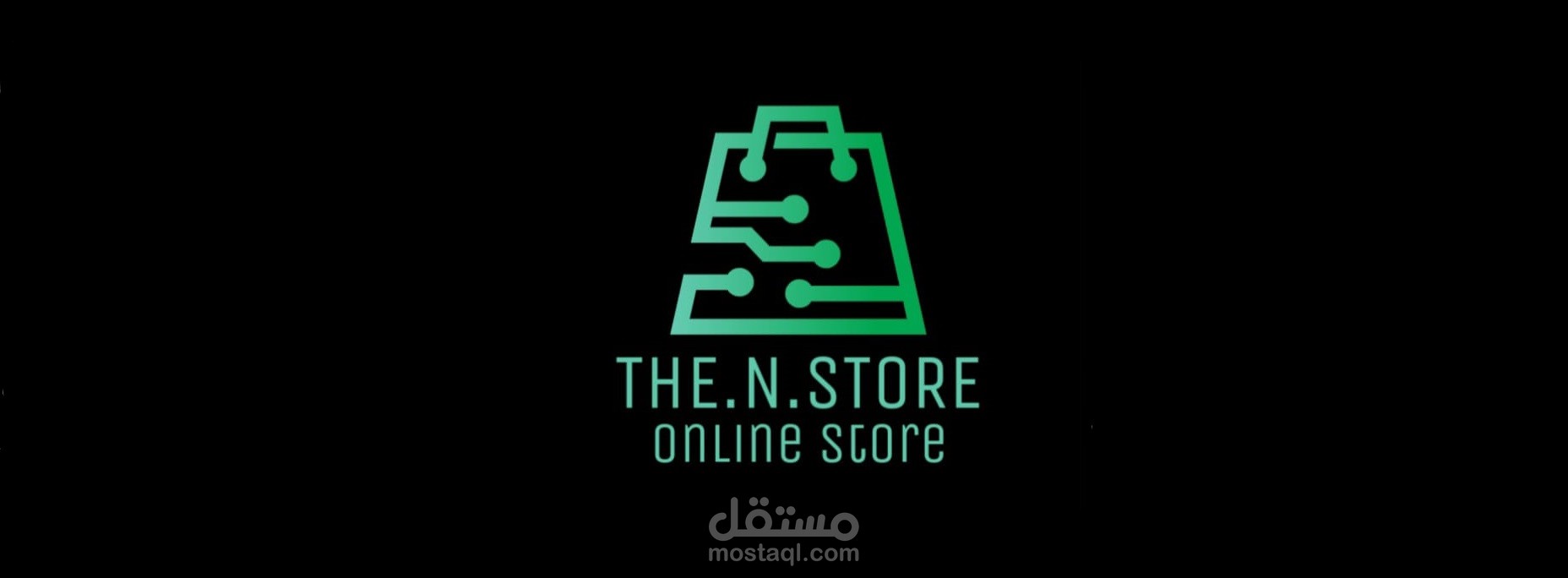 Logo for an online store