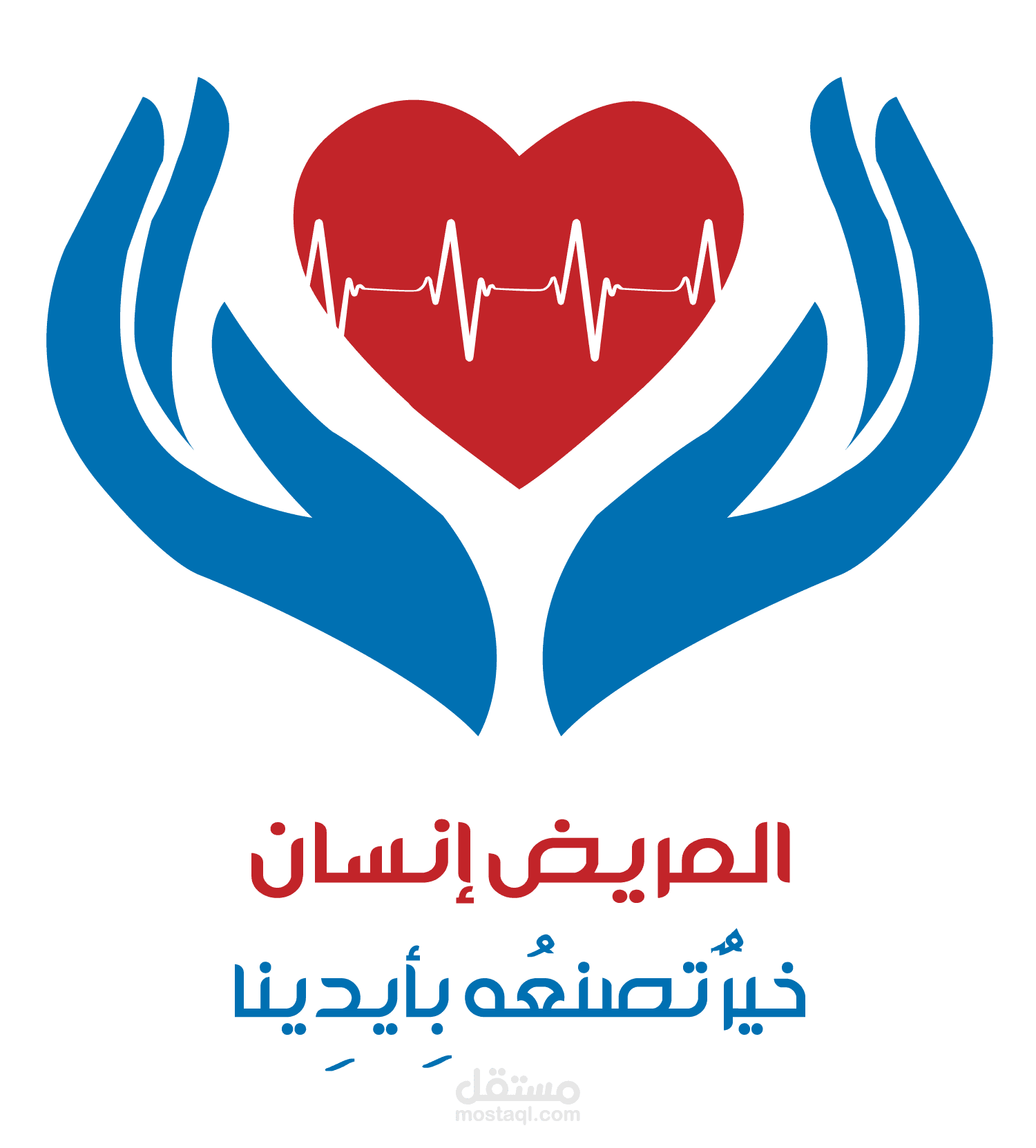 عمل موشن جرافيك عن مرض السكر