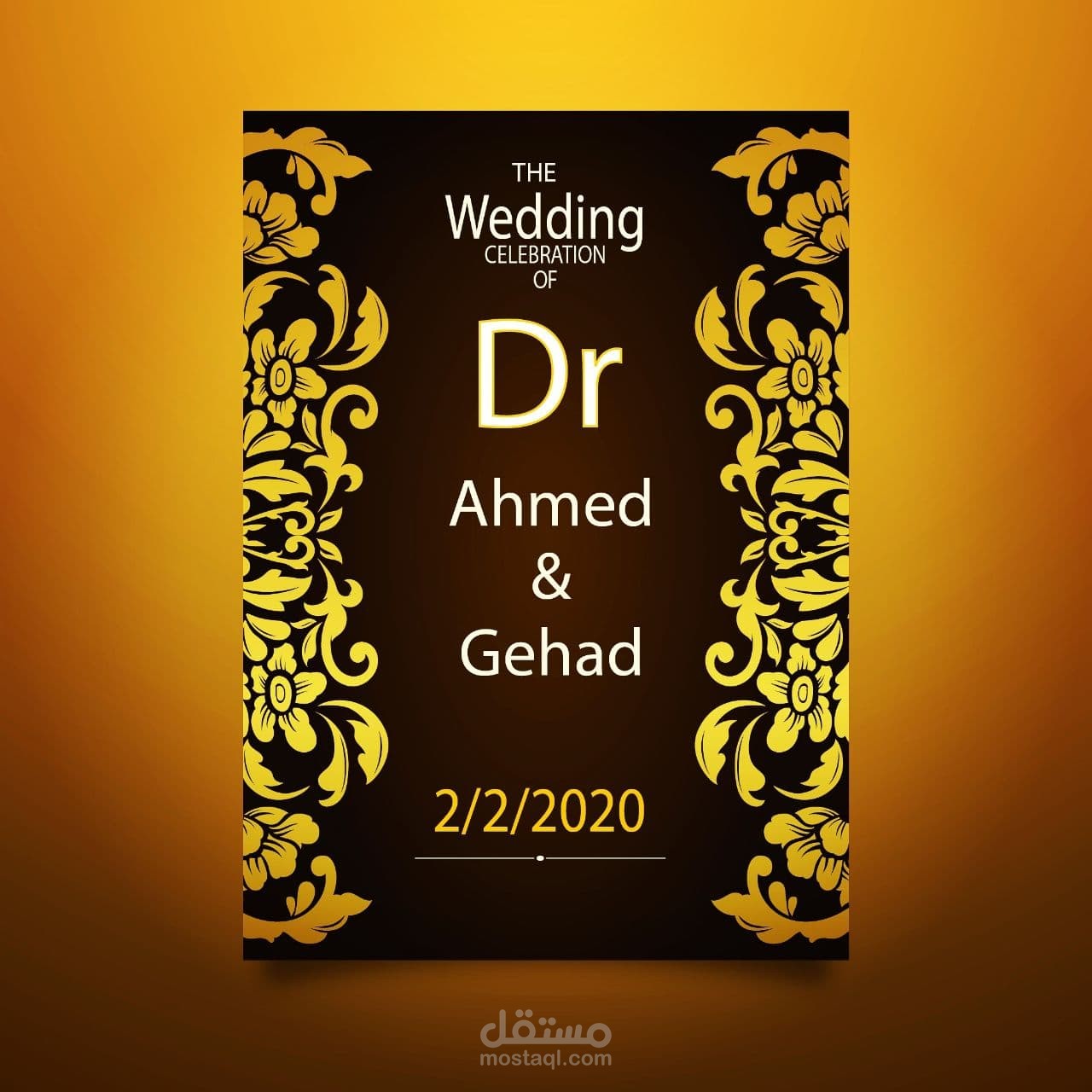 Wedding Card