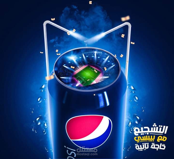 Pepsi social media design