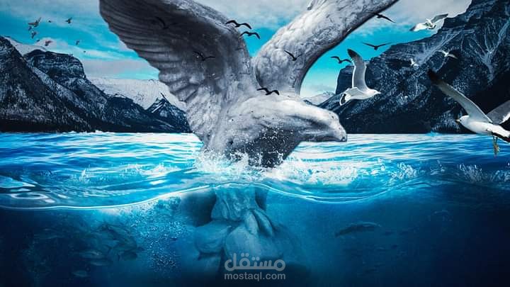 Photoshop manipulation design