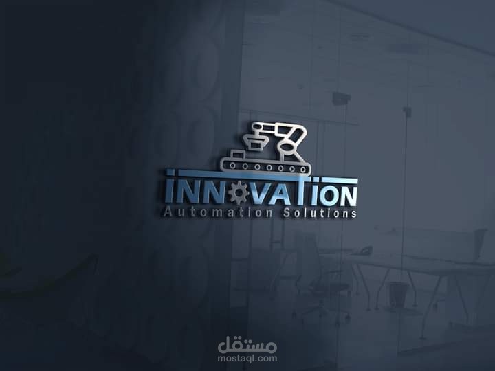 Innovation logo