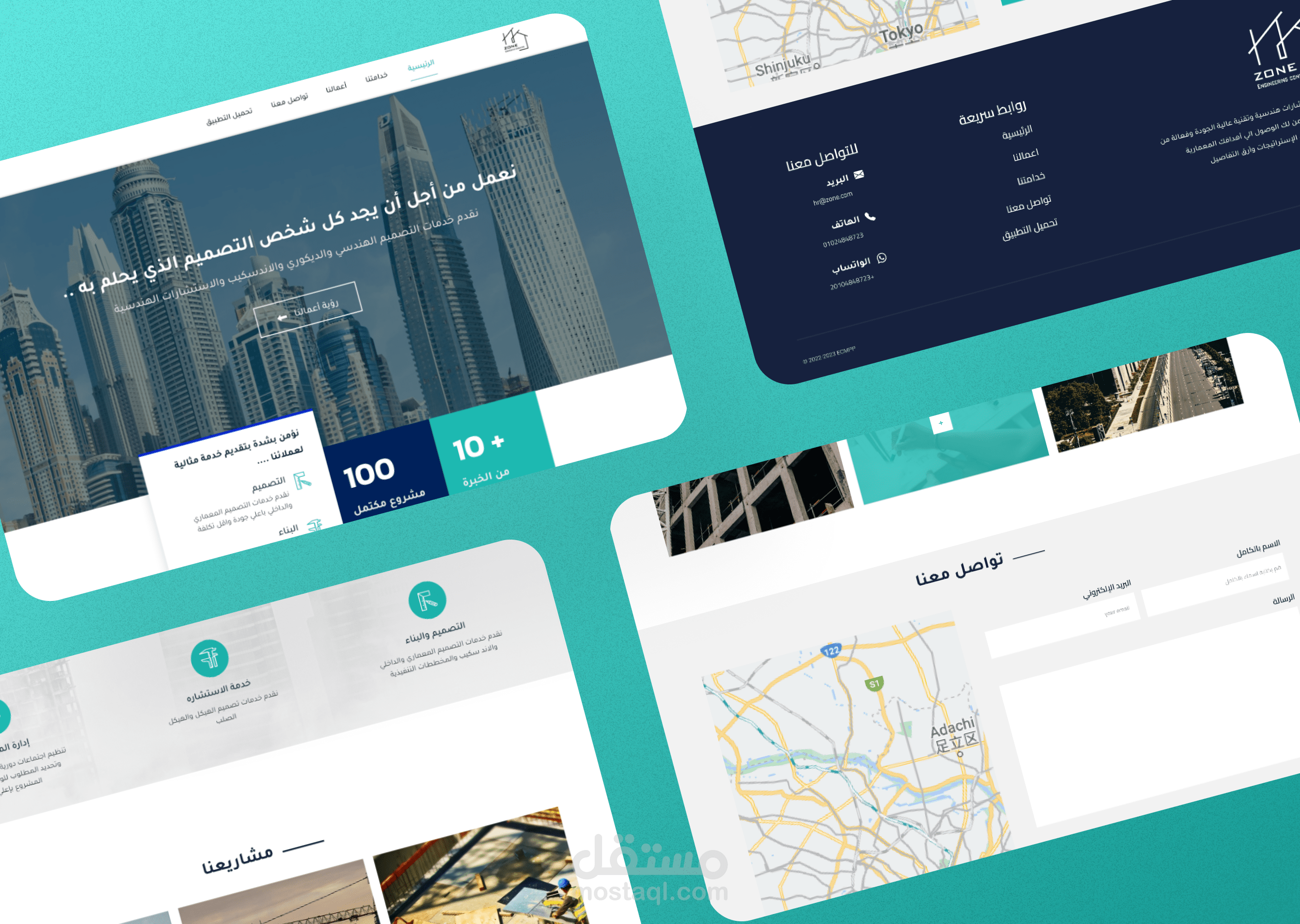 تصميم موقع ويب لشركة عقارات