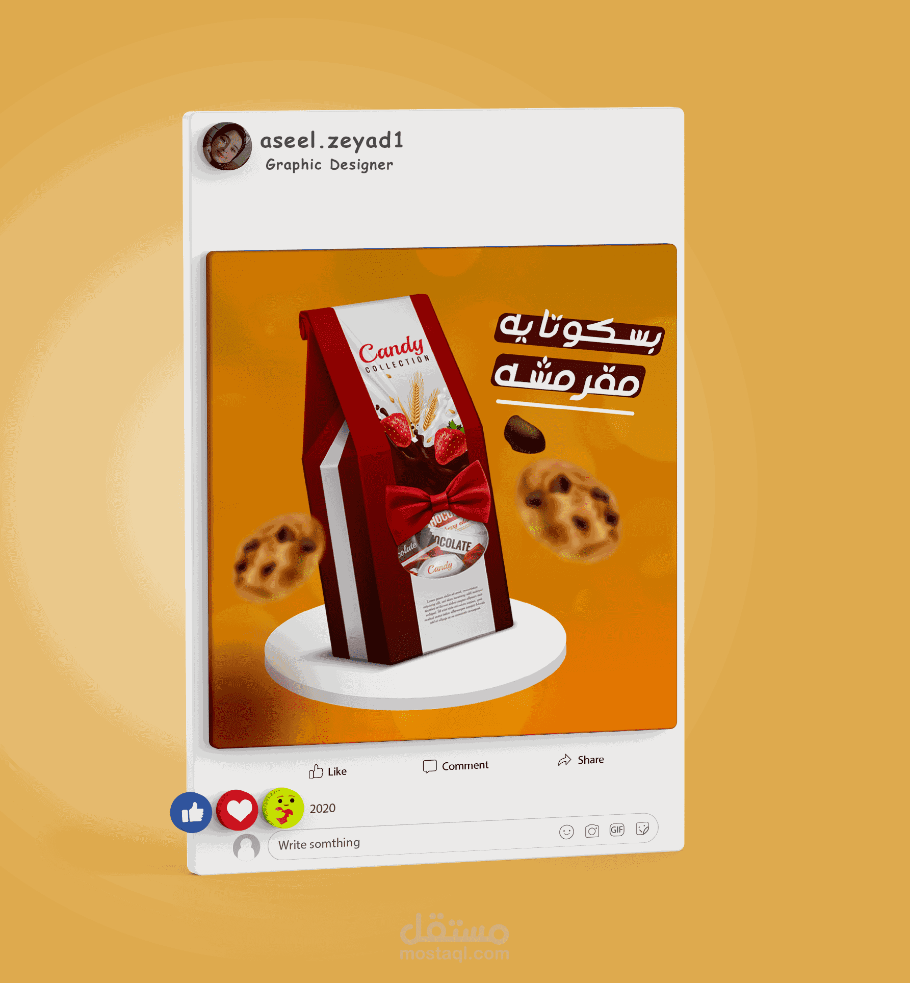 Social Media Design