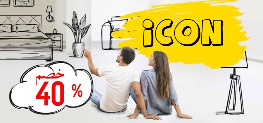 تصميمات سوشيال ميديا(اغلفة فيسبوك - صور - اعلانات- شعارات)