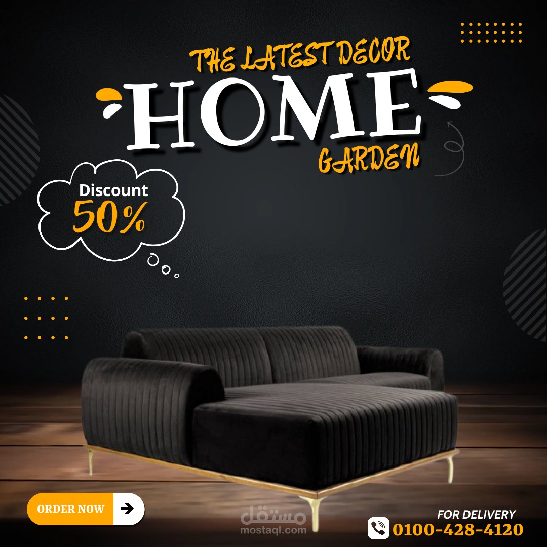 تصميمات سوشيال ميديا(اغلفة فيسبوك - صور - اعلانات- شعارات)