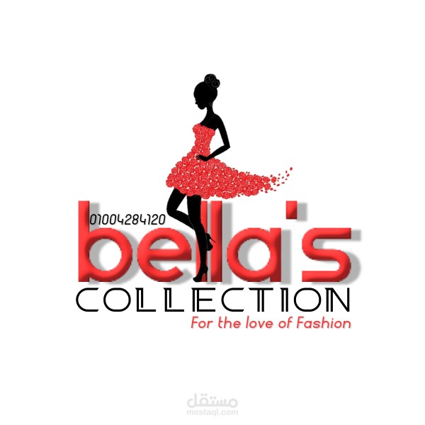 تصميمات سوشيال ميديا(اغلفة فيسبوك - صور - اعلانات- شعارات)