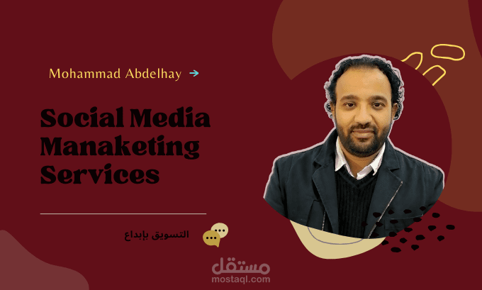 أعمال وتصميمات صنعتها لنفسي 2