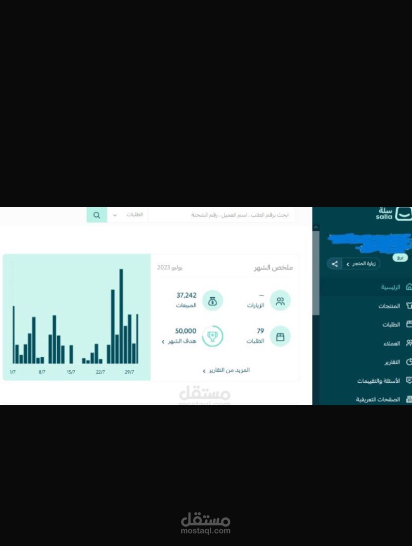 نموذج ع شغلي