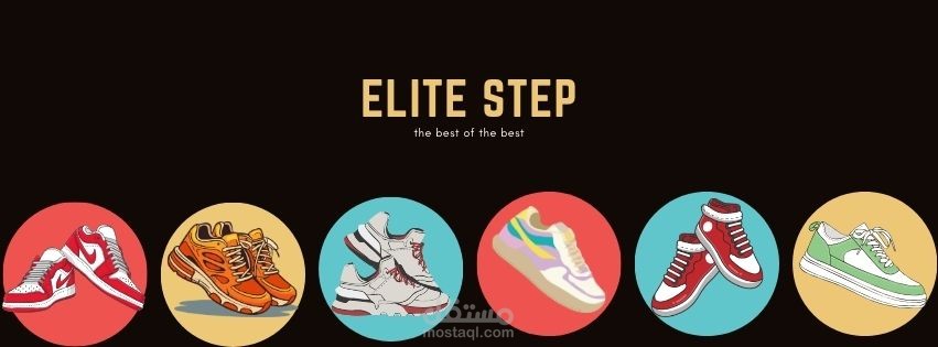 Elite Step