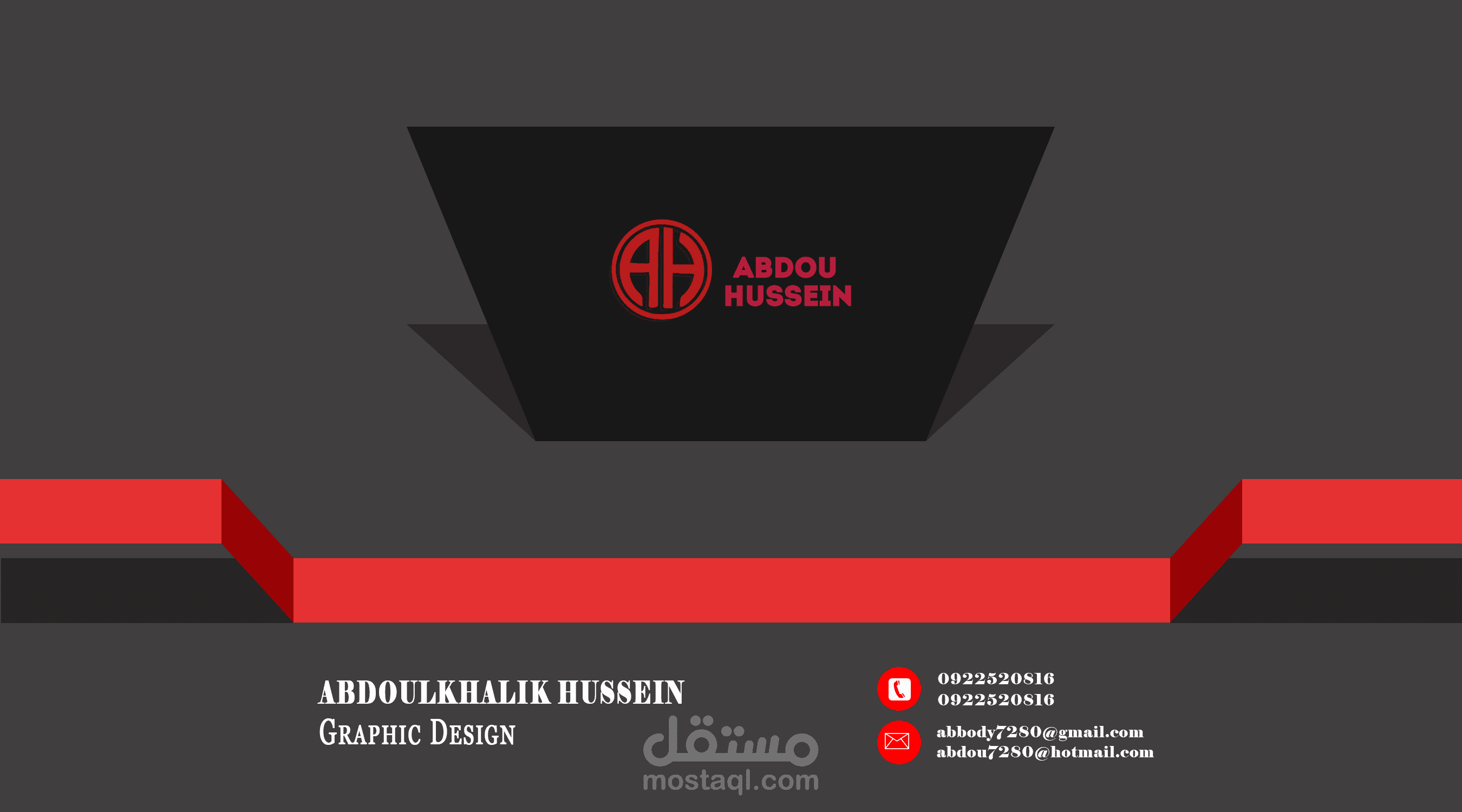 بطاقة اعمال احترافية