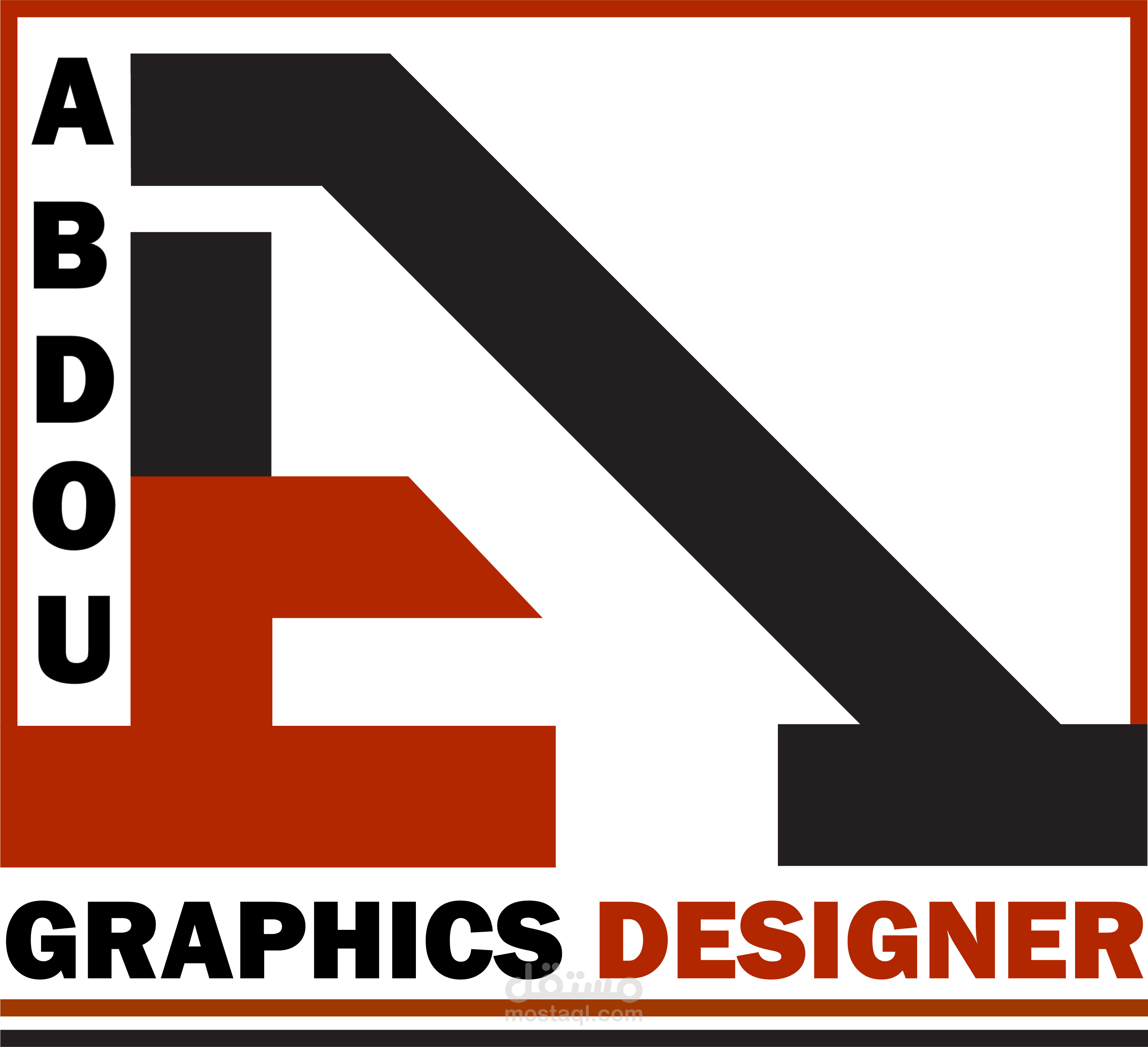 تصميم شعار احترافي