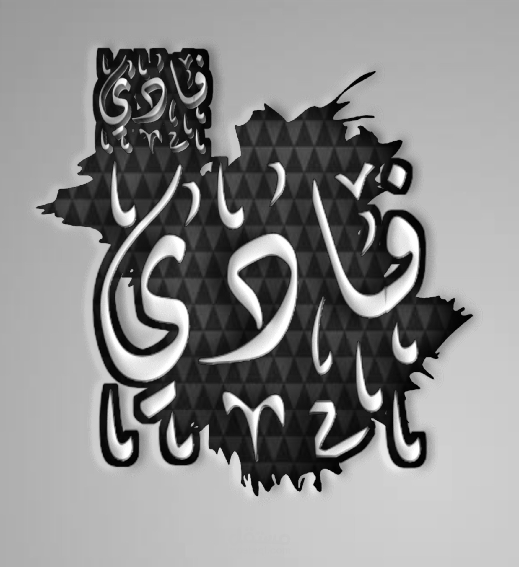 عمل شعار باسمك احترافي باقل سعر