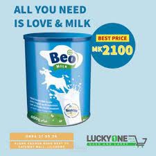 تعريب عبوة حليب BeoMilk الإيرلندي