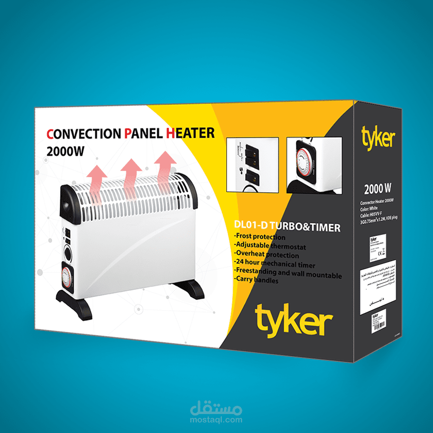 Baking Box - CONVECYION PANEL HEATER 2000W