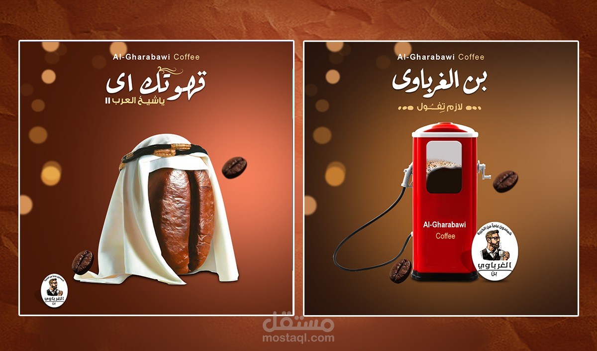 social media design