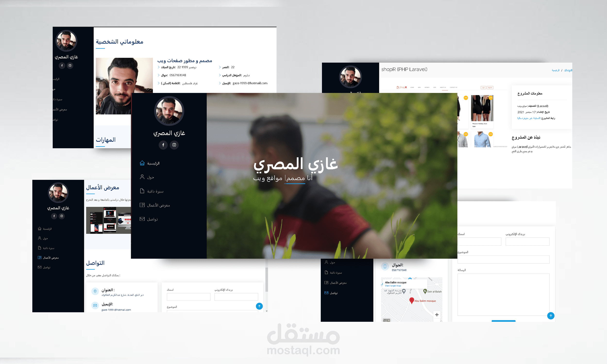 موقع لعرض الCV  الخاص بك
