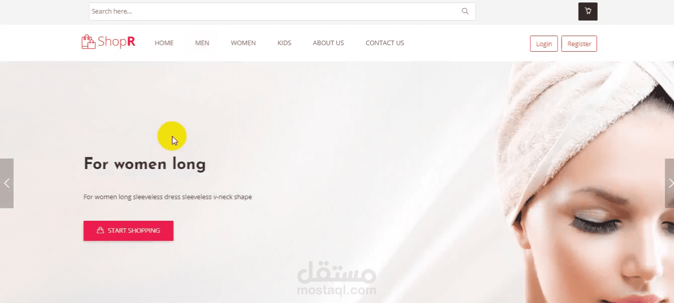 متجر ملابس لجميع الفئات