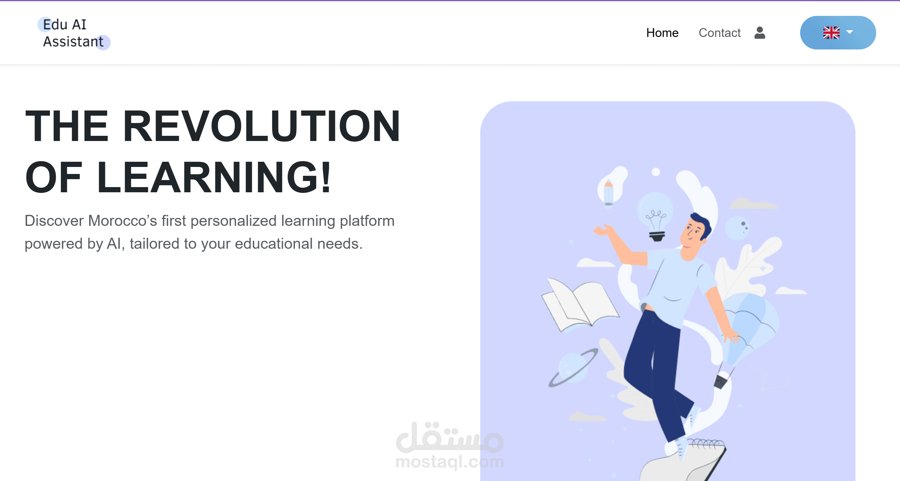 موقع EduAI Assistant