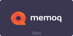 التعديل على الترجمة في برنامج MemoQ