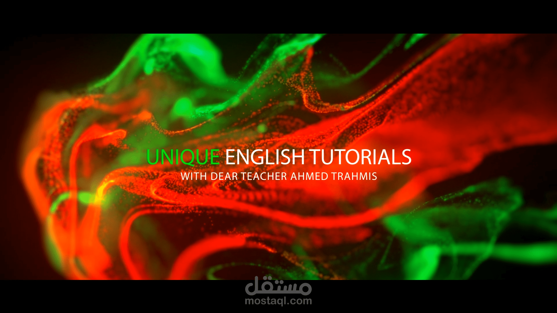 تصميم مقطع تعريفي بشركة أو تقديم وتعريف بشخصية