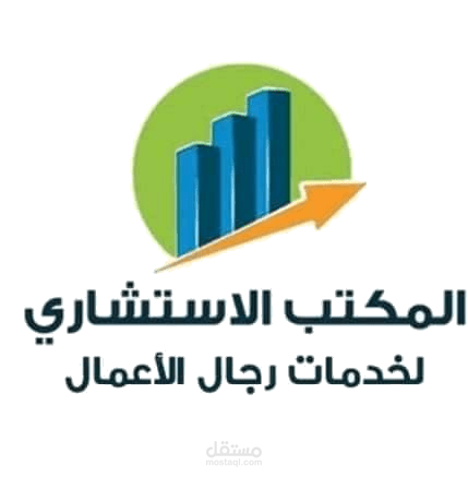 موجز اعمالنا