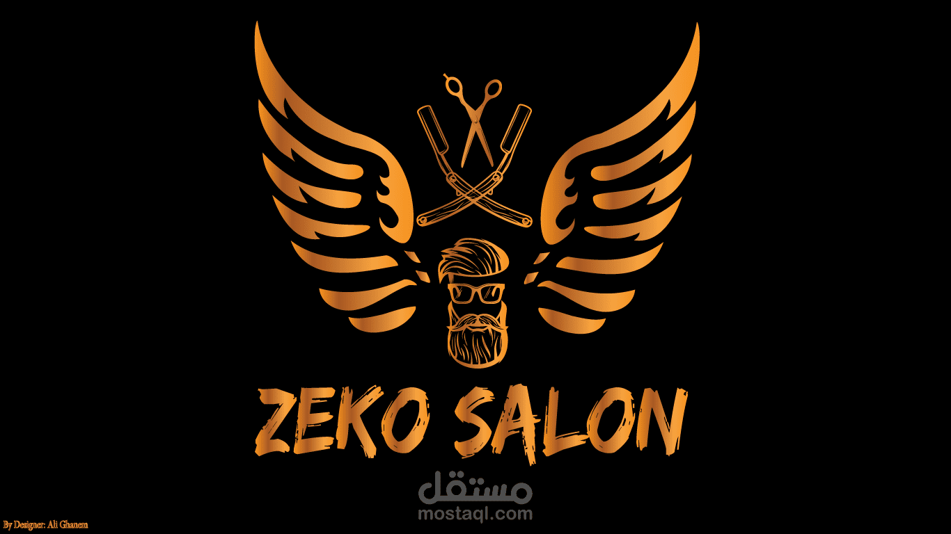 Logo + Banner for Barber