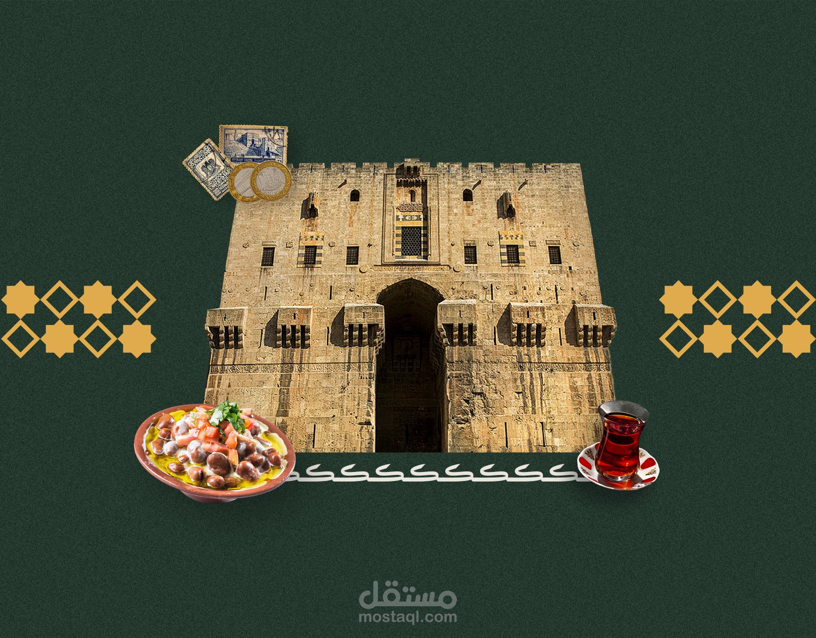 مشروع براندينغ مطعم نكمة | Nakmeh Restaurant Branding