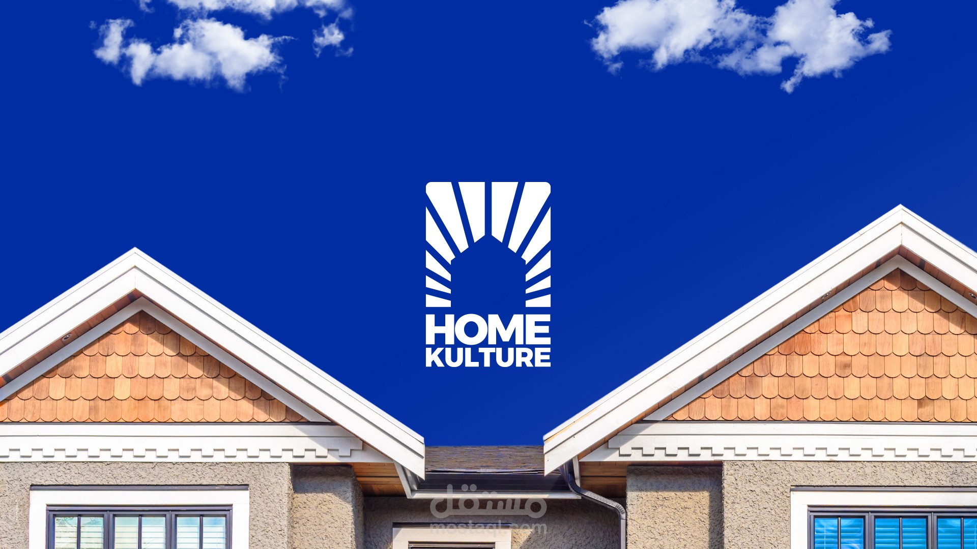 Home kulture Branding Project | مشروع براندينغ