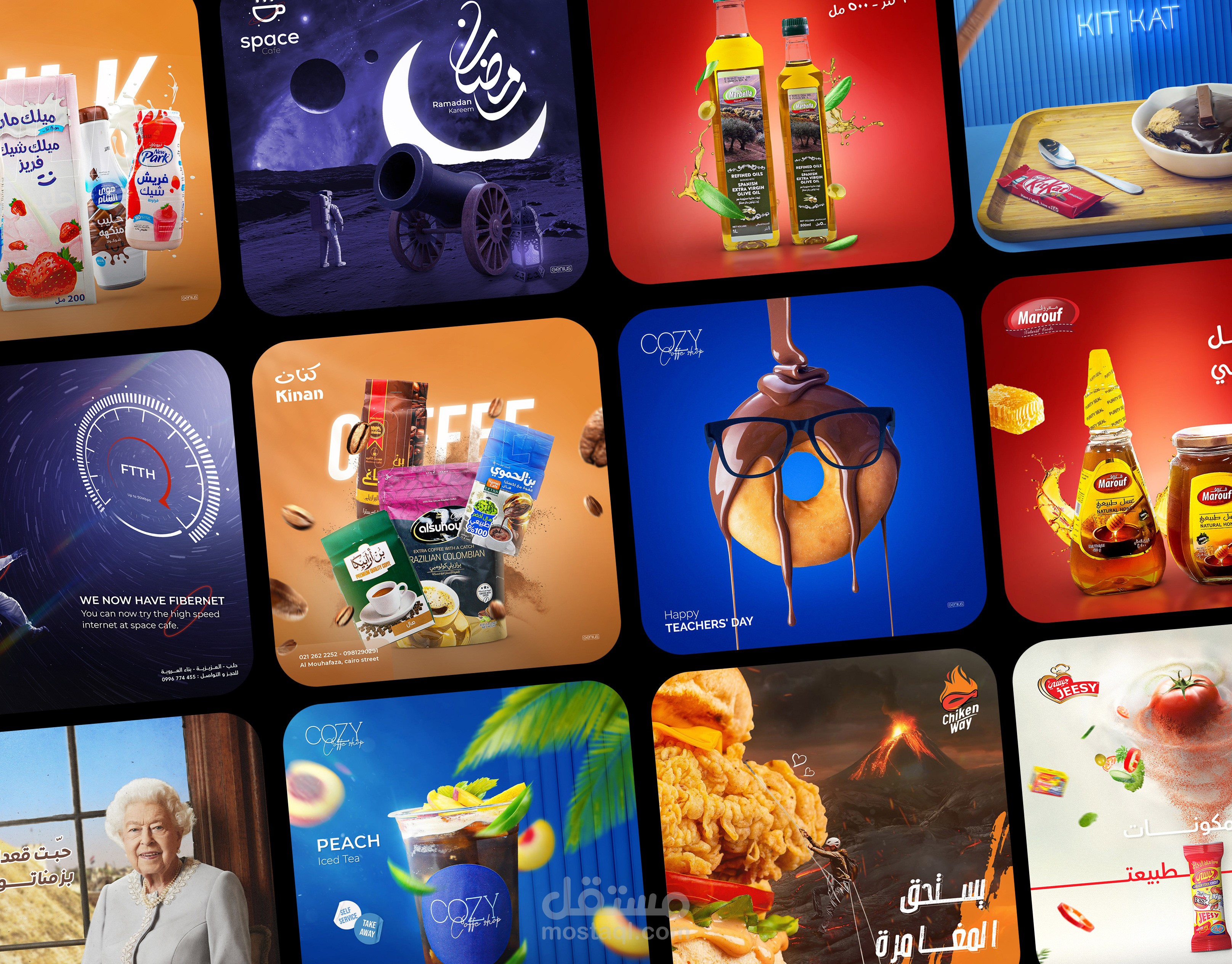 تصاميم سوشل ميديا | Social Media designs - تعديل الصور | Photo Editing and Retouching