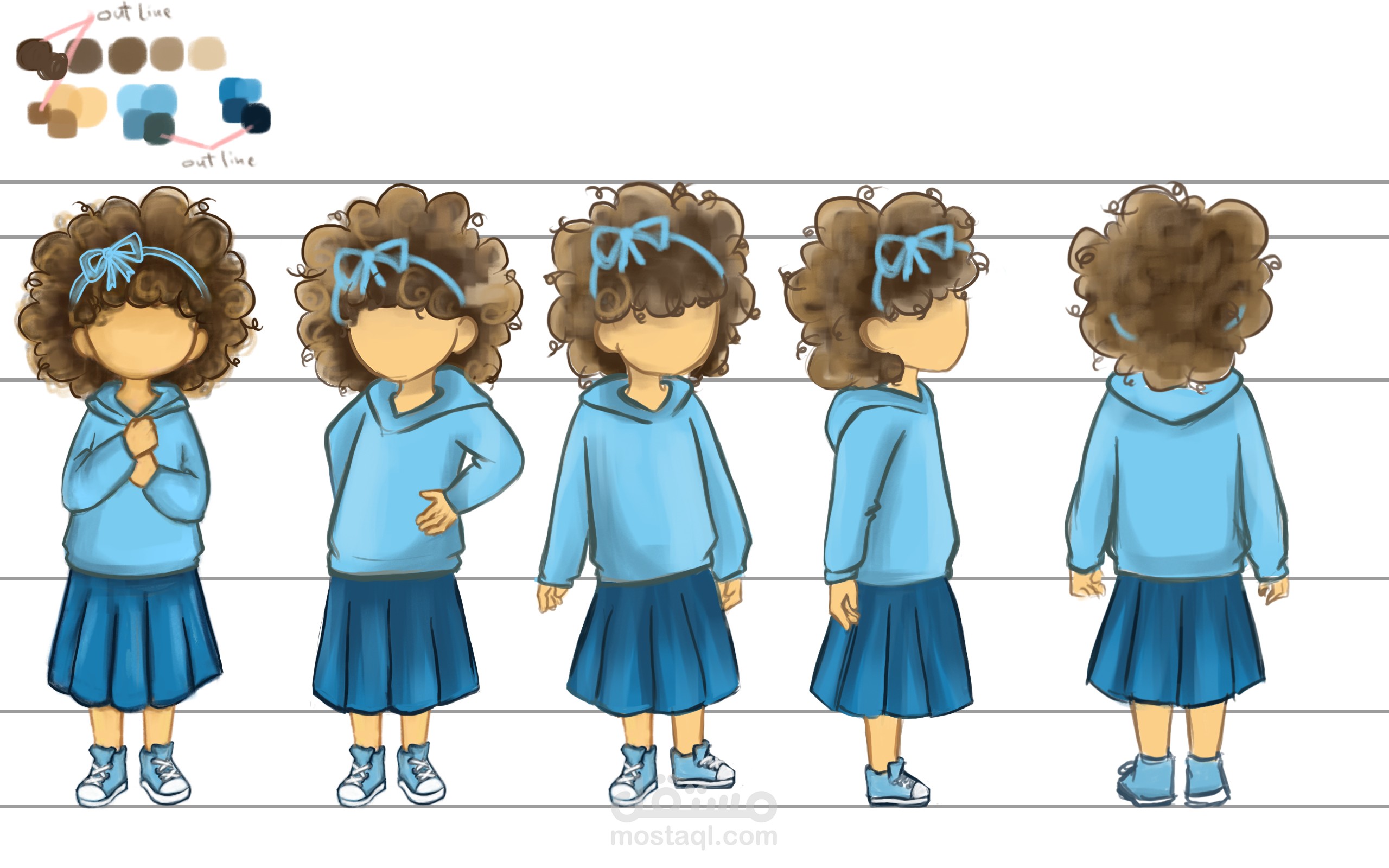 تصميم شخصية