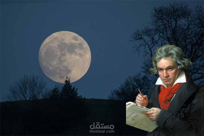أسطورة ضوء القمر تعود من جديد