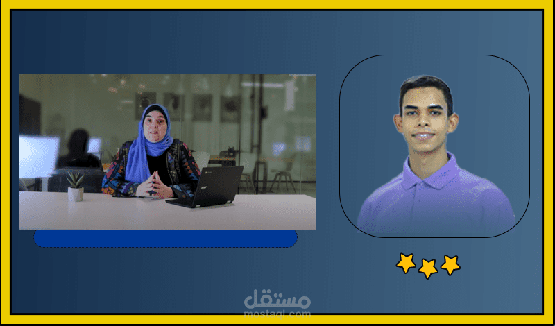 مونتاج مقطع لدورة تعليمية